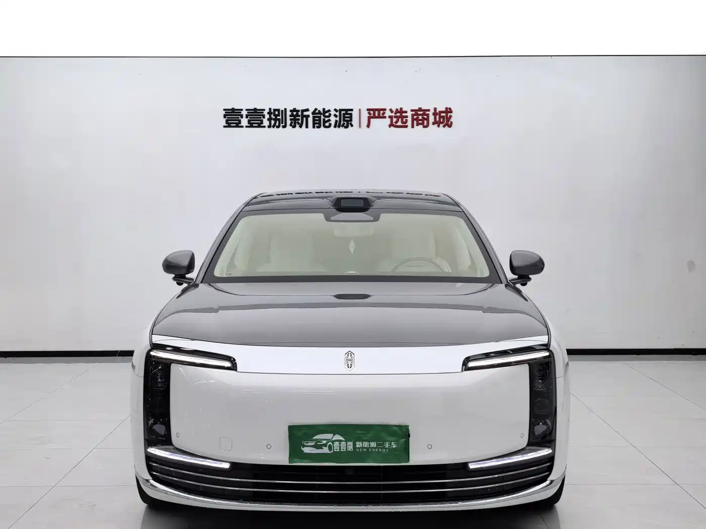 Zunjie S800 2026 2025 Model Extended Range Starlight Executive Edition 4-seater