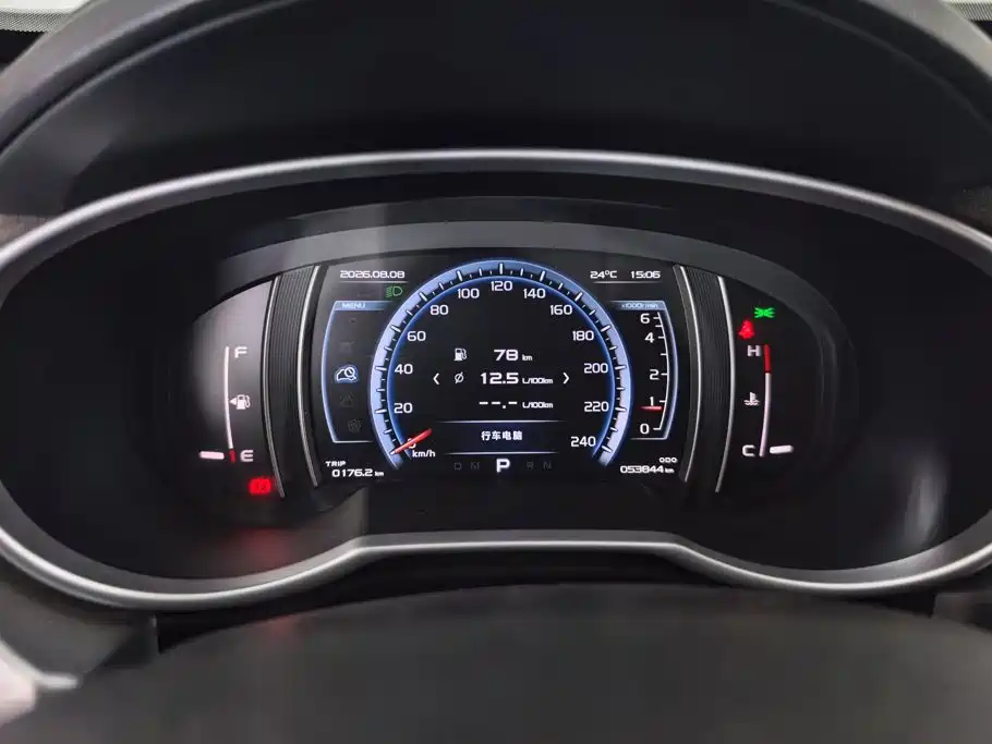 Geely Boyue 2016 2016 1.8TD Automatic Wisdom Type