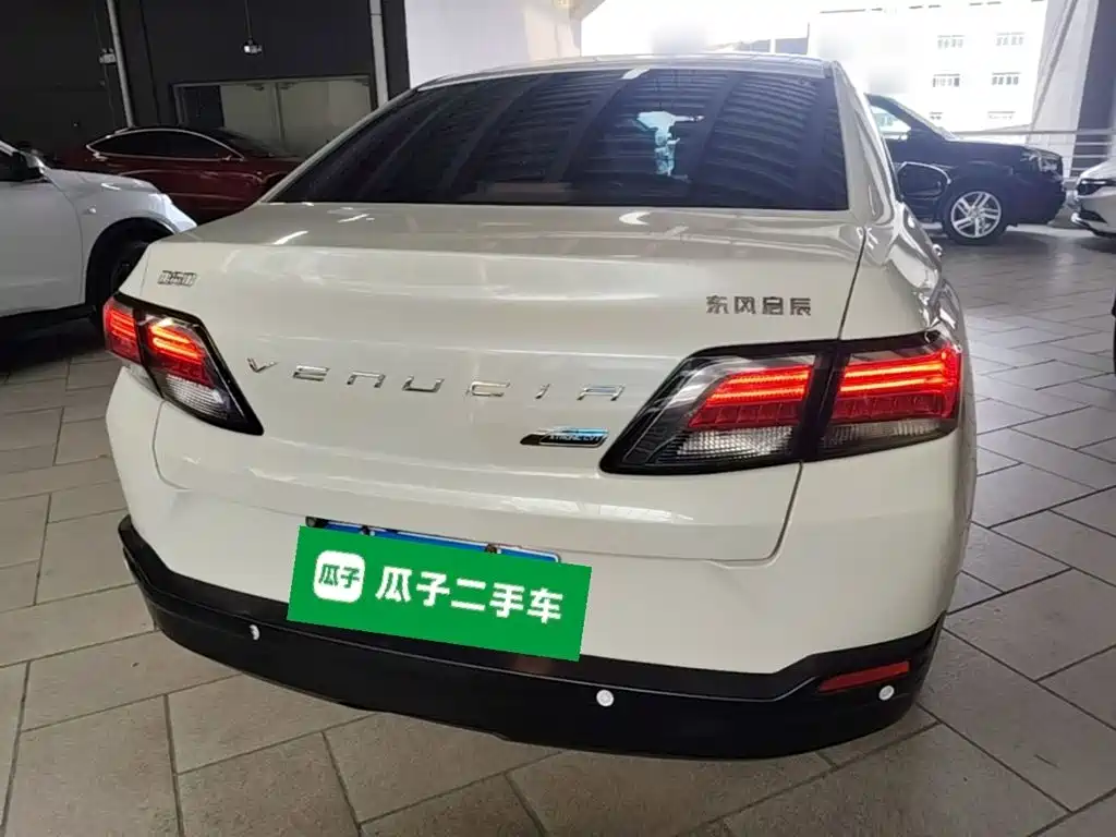 Venucia D60 2018 2018 1.6L CVT Smart Elite Edition