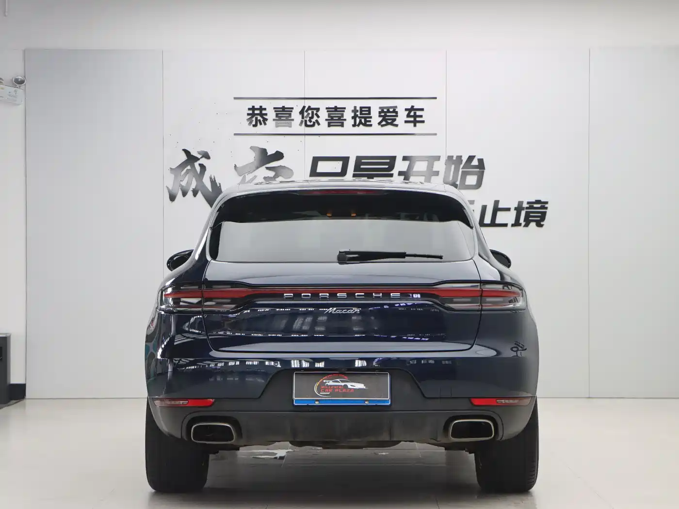 Porsche Macan 2018 Macan 2.0T фото 5