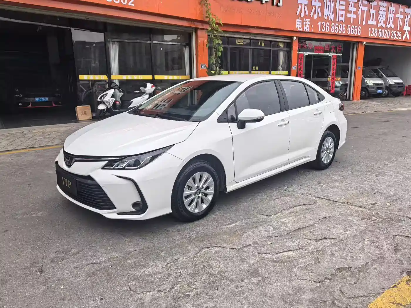 Toyota Corolla 2023 1.2T Pioneer Edition