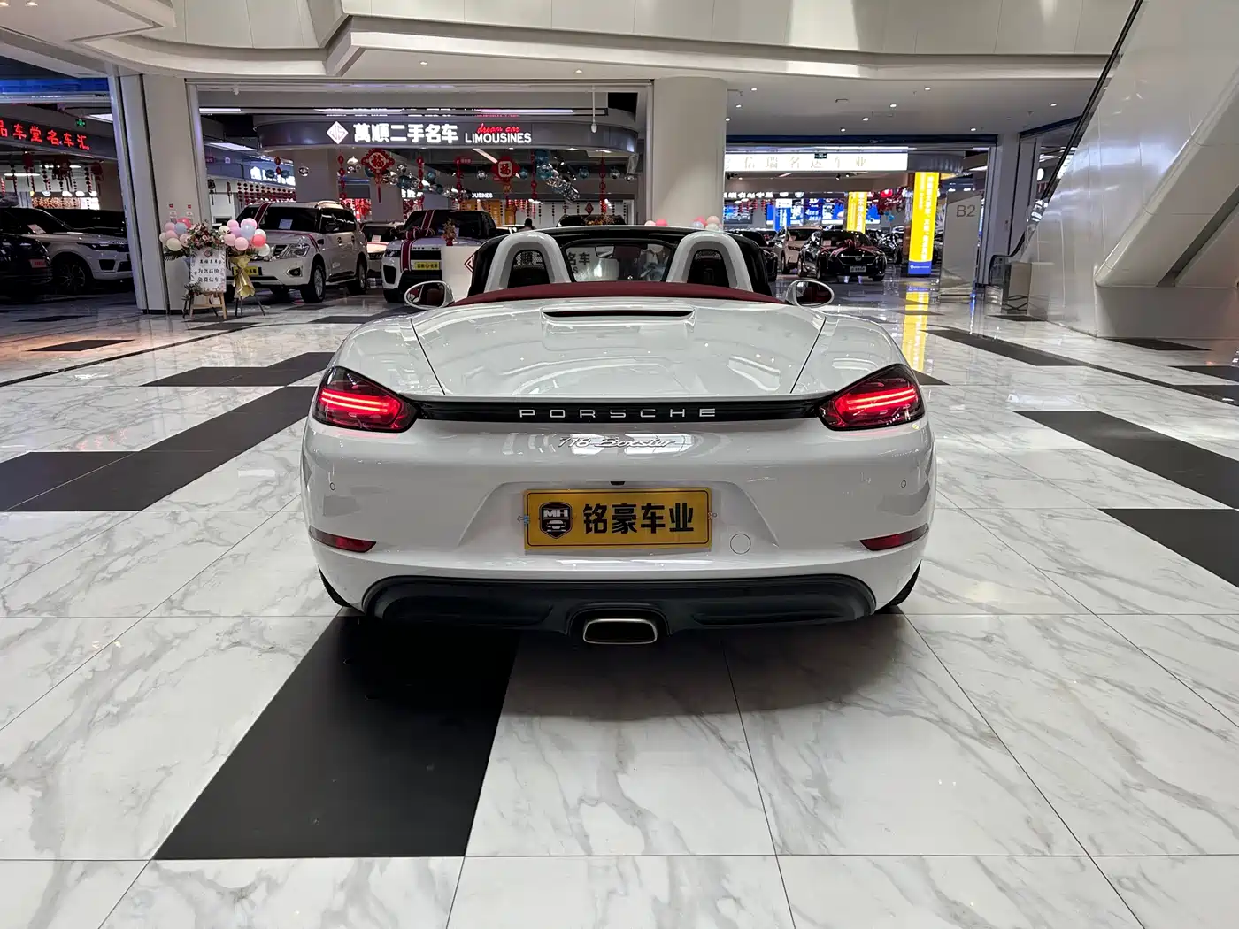 Porsche 718 2023 Boxster Style Edition 2.0T фото 8