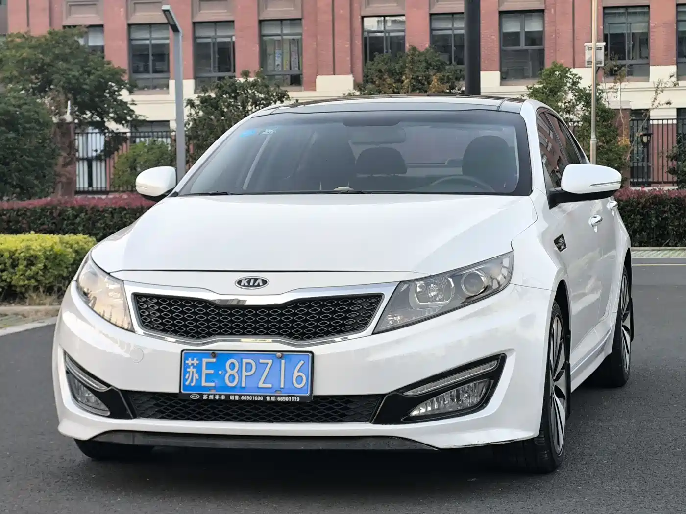 Kia K5 2013 2012 2.0L Automatic Premium