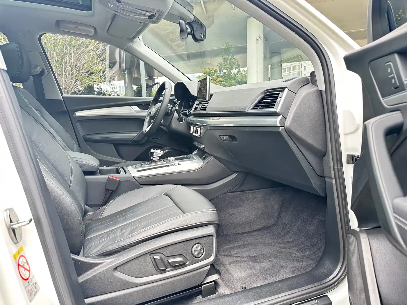 Audi Q5L 2020 40 TFSI Prestige Fashion фото 12