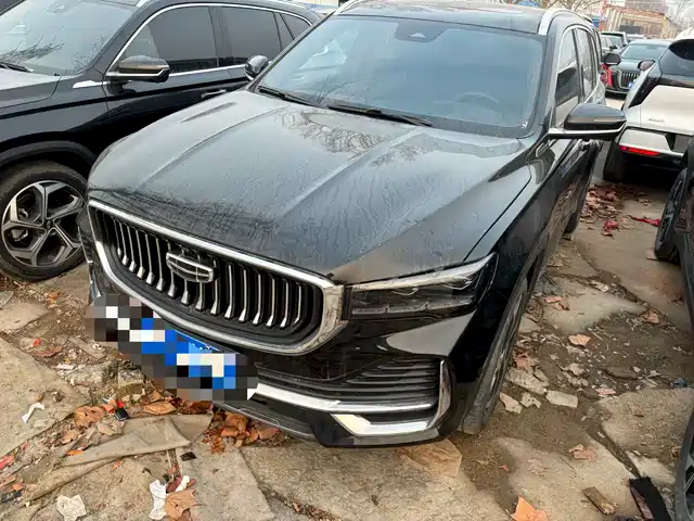 GEELY AUTOMOBILE XINGYUE L