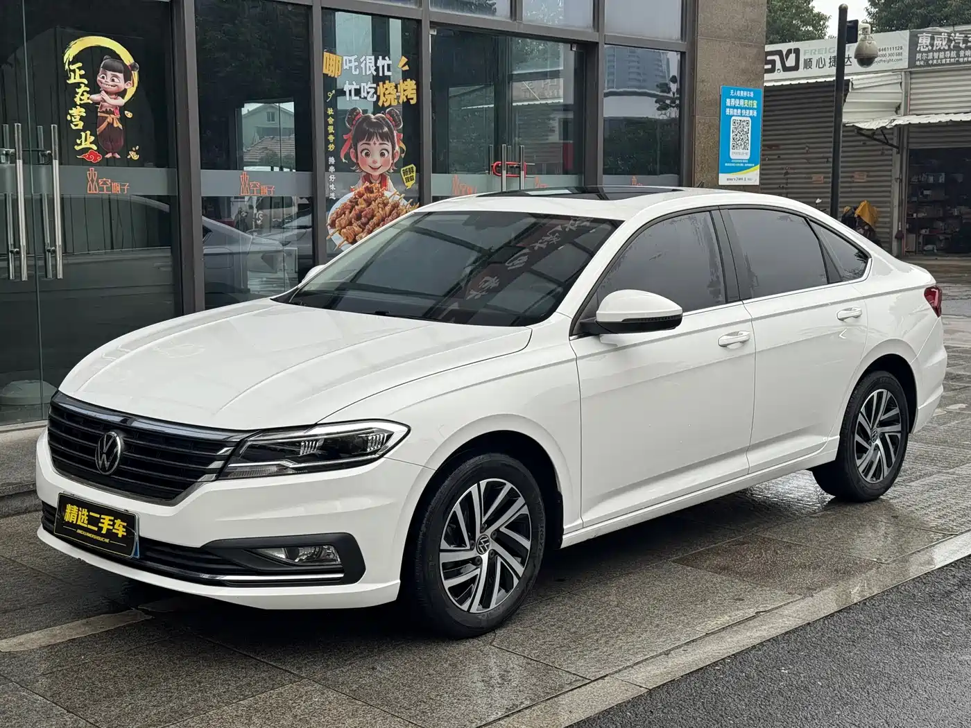 Volkswagen Lavida 2022 280TSI DSG Comfort Edition