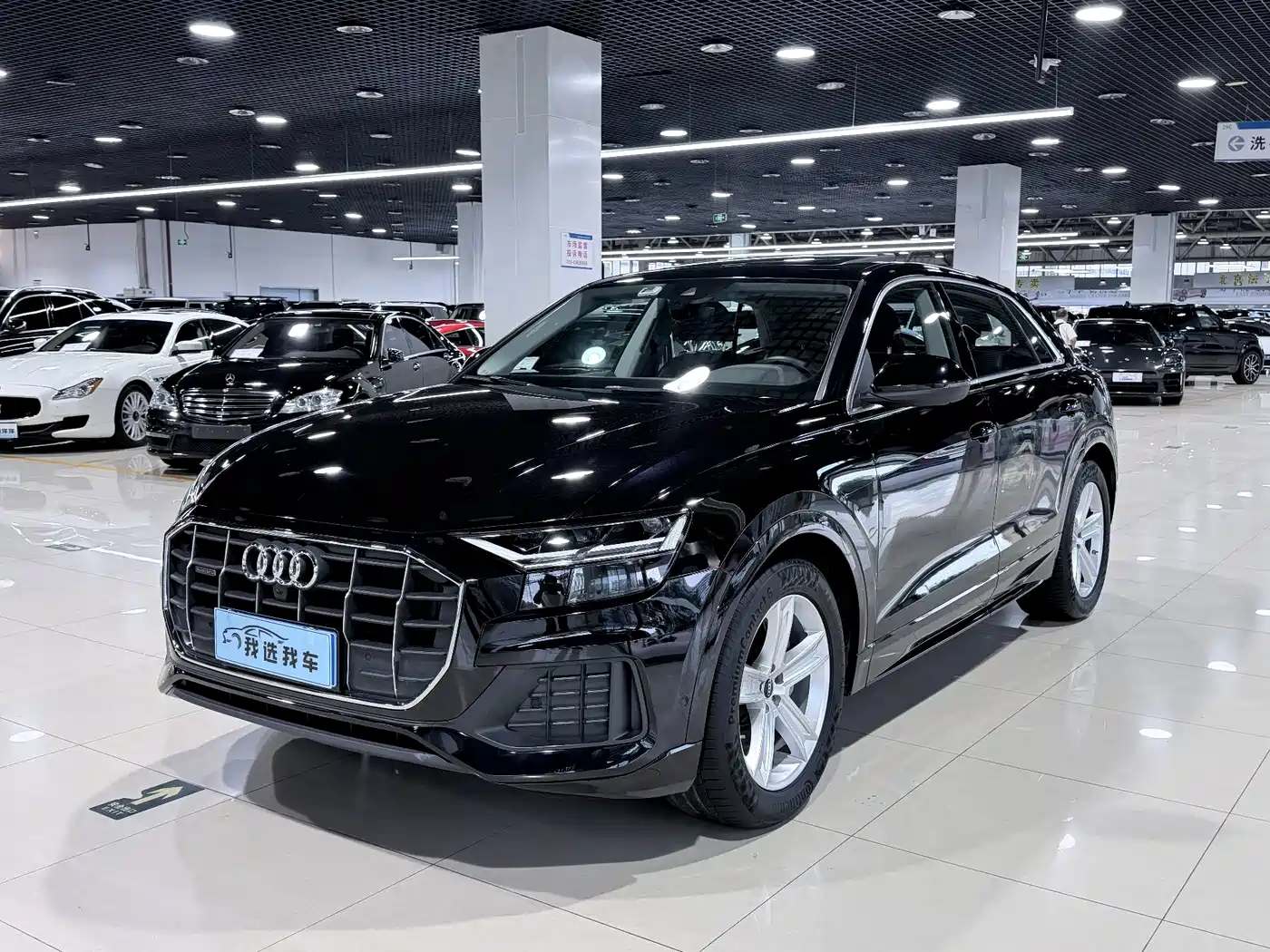 Audi Q8 2020 2021 Model 45 TFSI Luxury Elegance