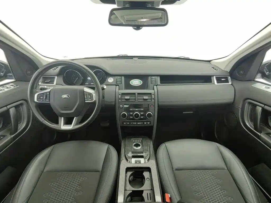 Photo 5 - Land Rover Discovery Sport