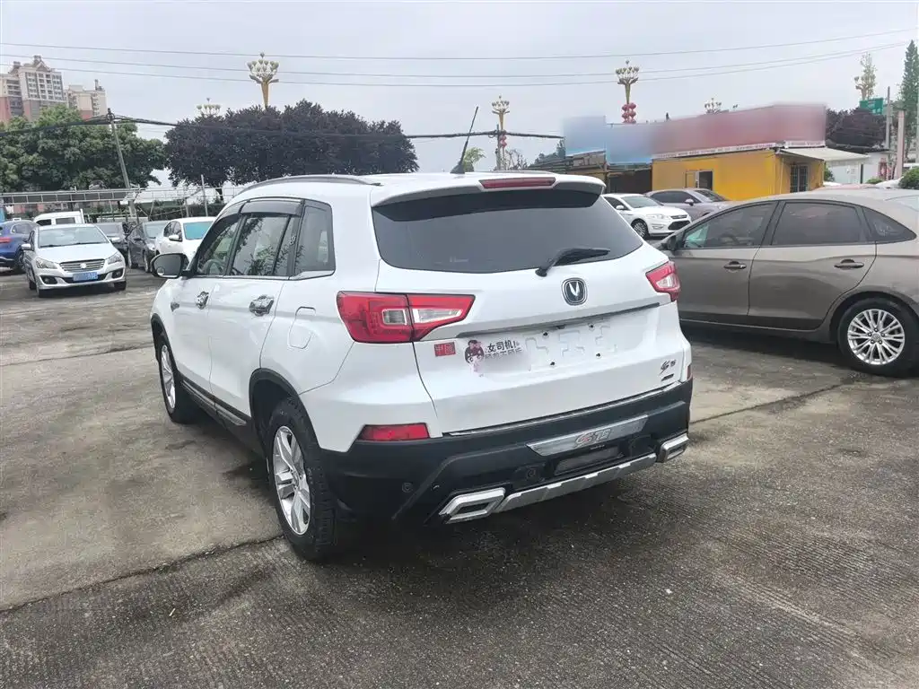 Фото 5 - Changan CS75