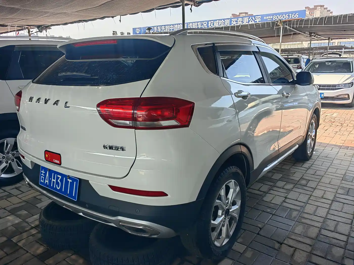 Haval H2s 2017 Red Label 1.5T Manual Elite фото 6