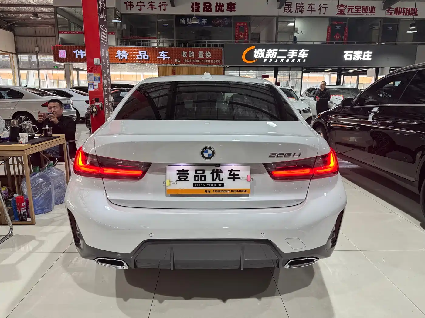 BMW 3 Series 2024 325Li M Sport Package фото 22