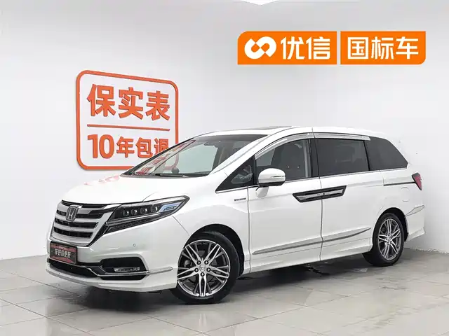 Honda Elysion 2019 2.0L Hybrid Supreme Edition