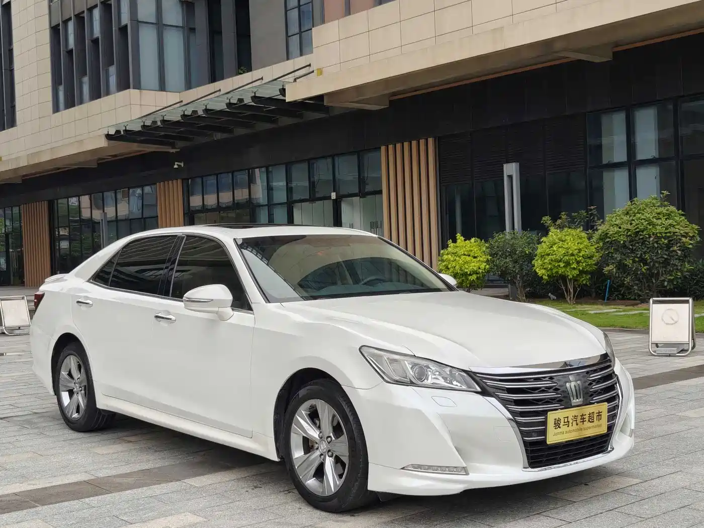 Toyota Crown 2015 2.0T Fashion фото 2