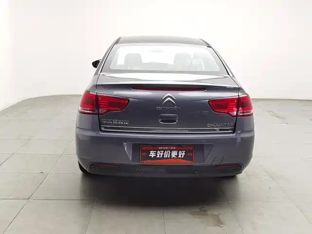 Citroën C-Quatre 2013 Model Sedan 1.6L Automatic Premium Style — фото 4
