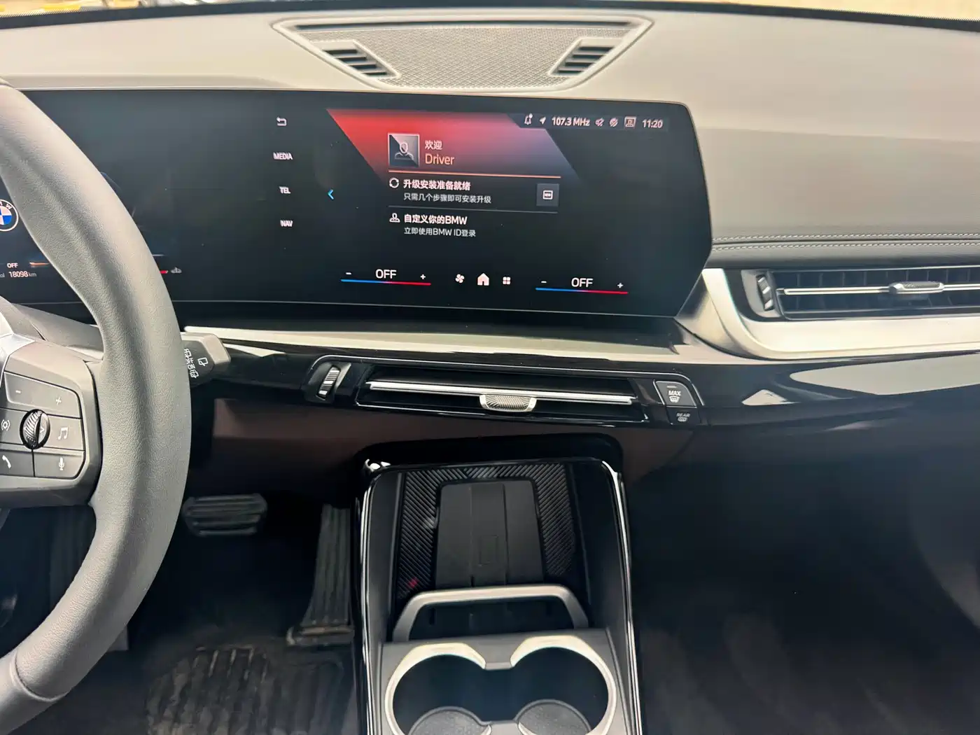 BMW X1 2025 sDrive25Li X Design Package фото 13