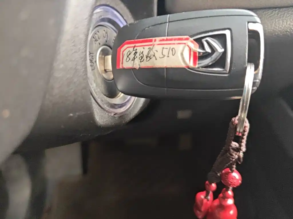 Baojun 510 2018 2017 1.5L Auto Fashion