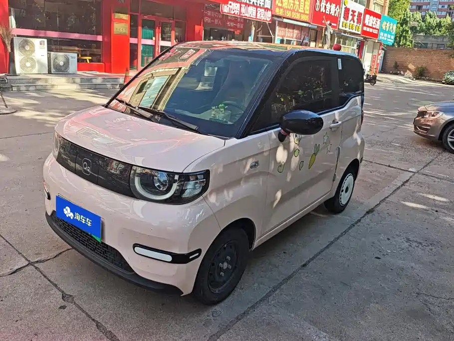 QQ New Energy QQ Ice Cream 2025 2025 155km Sundae Edition