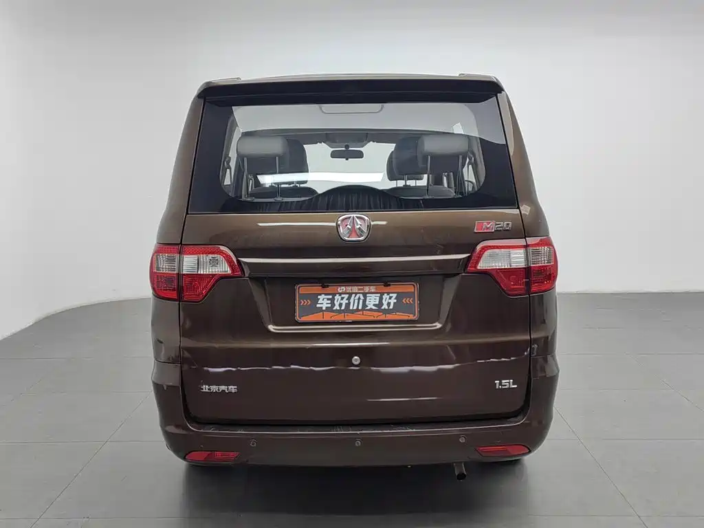 BAIC Weiwang M20 2016 2014 1.5L Utility BJ415A
