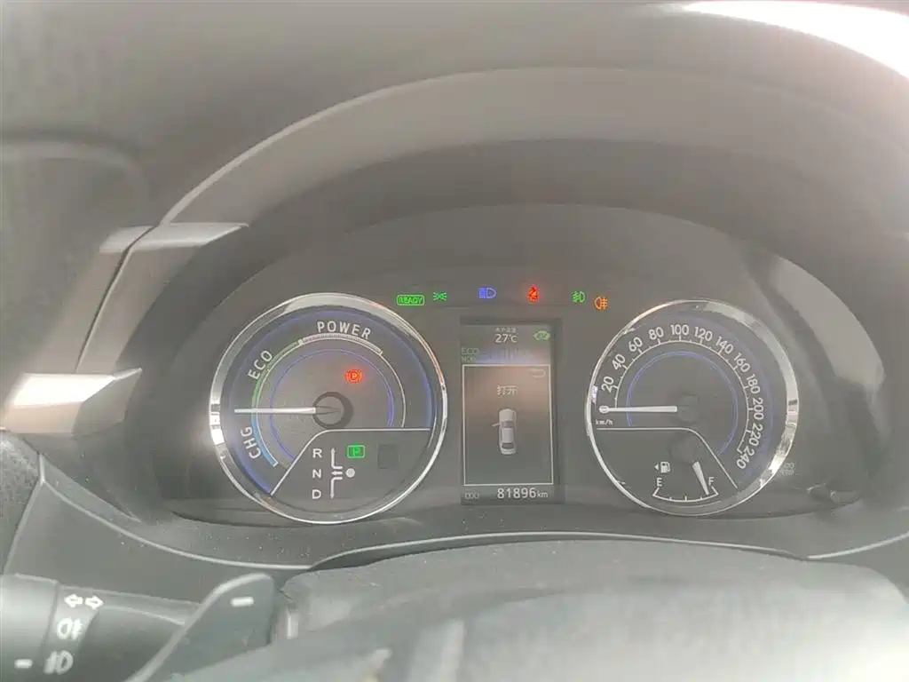 Toyota Levin 2016 Hybrid 1.8H GS E-CVT Elite Sunroof фото 12