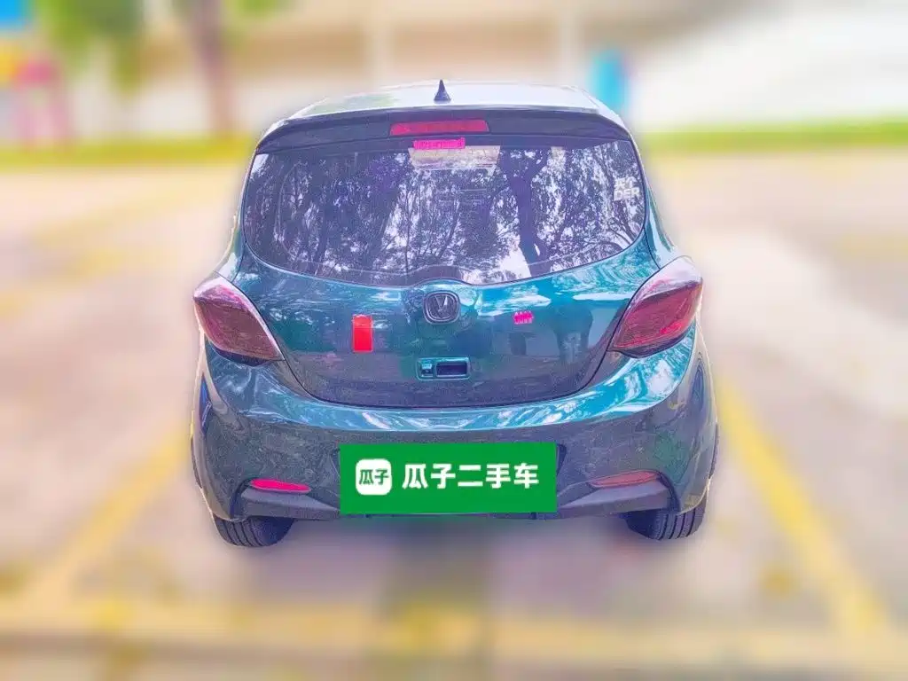 Changan Benben E-Star 2021 2020 Heartjoy Edition NCM