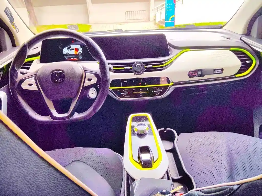 Changan Benben E-Star 2021 2020 Heartjoy Edition NCM