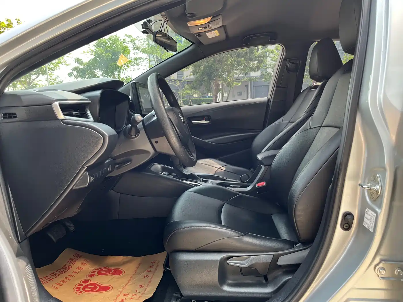 Toyota Levin 2021 185T CVT Progressive Edition фото 7
