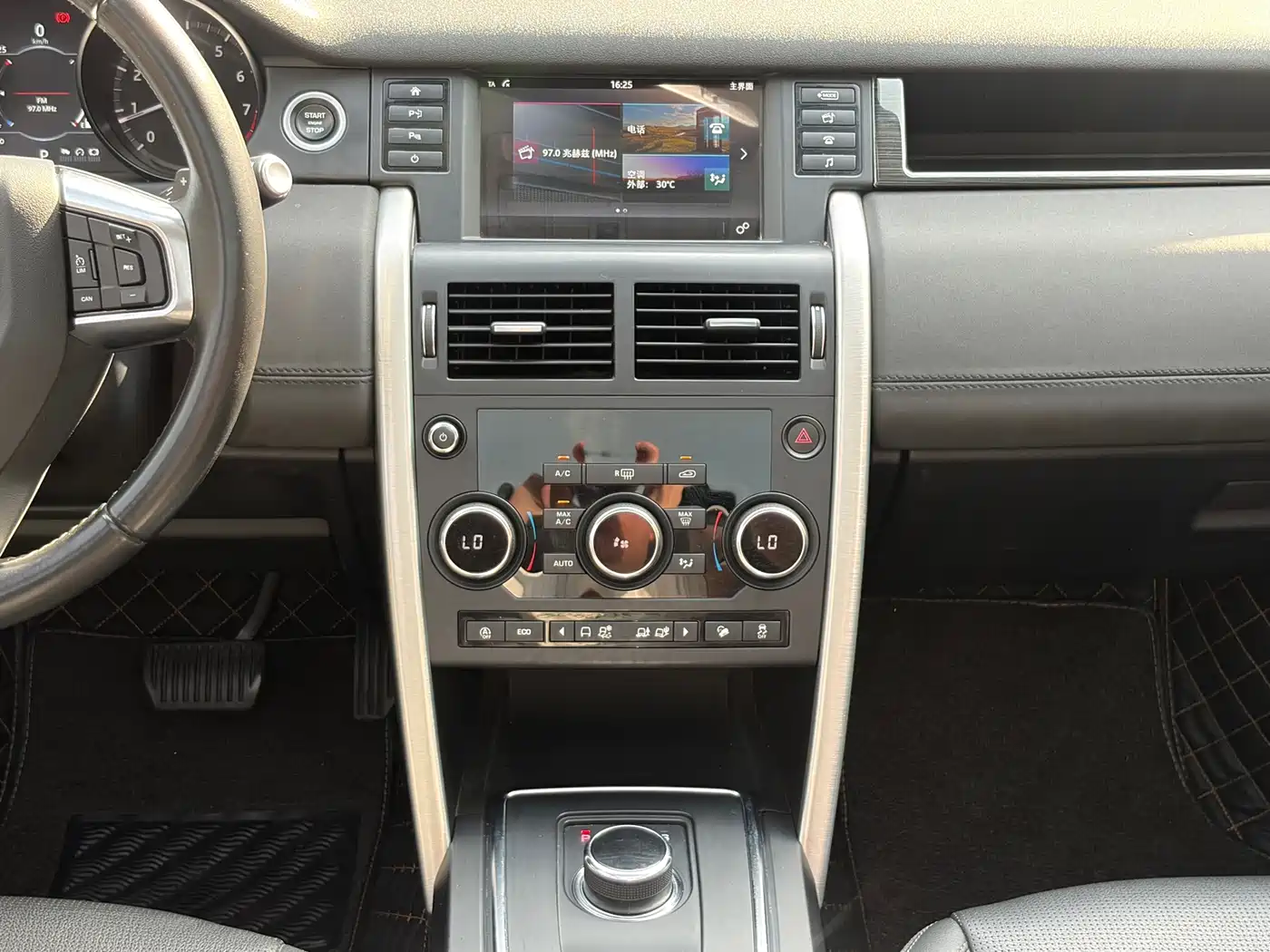 Фото 11 - Land Rover Discovery Sport
