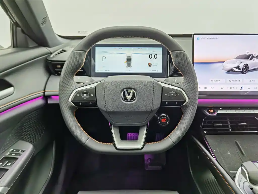 Changan UNI-V 2026 2025 3rd Generation 1.5T 500Bar Premium