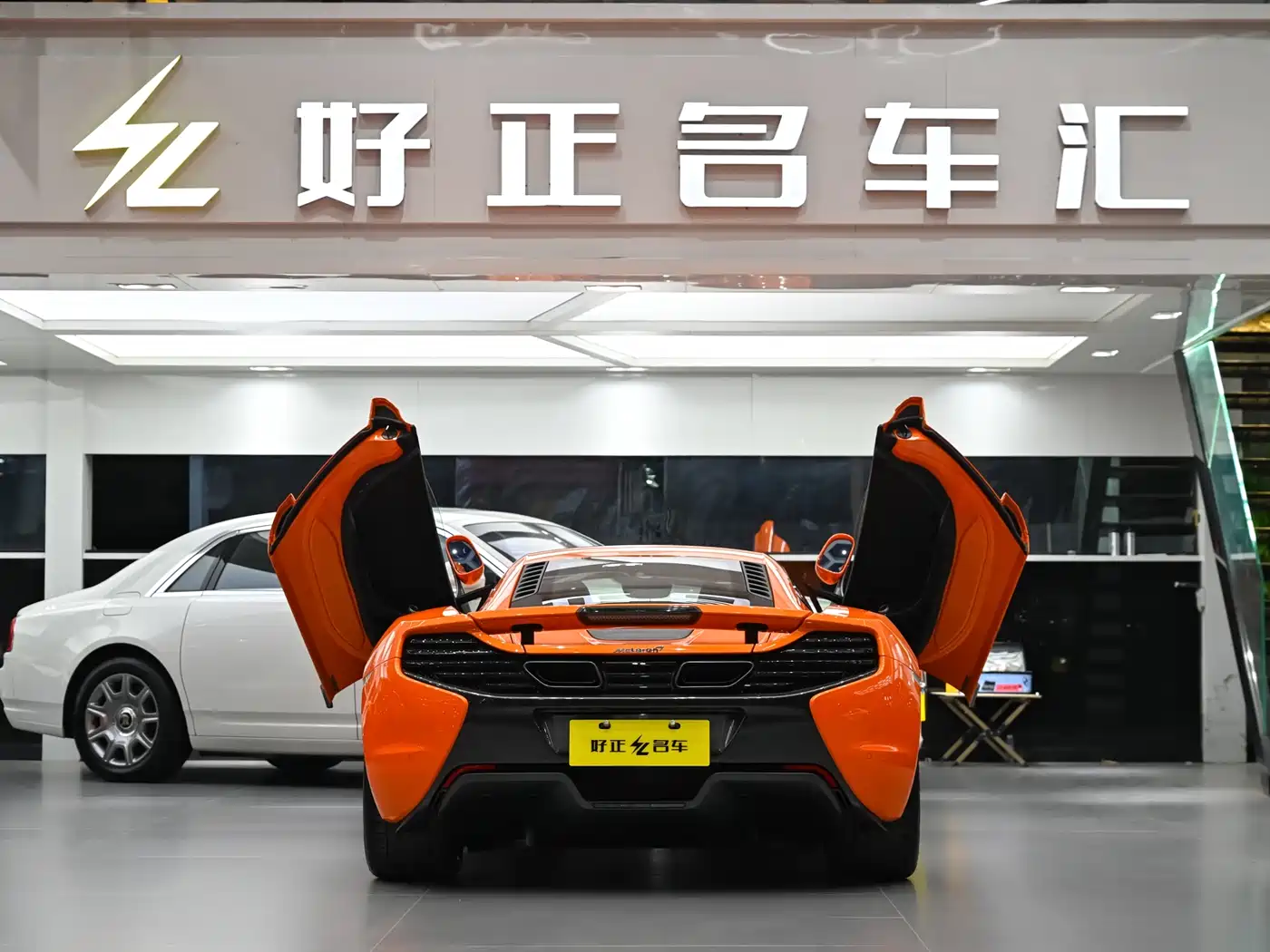 McLaren 650S 2017 2014 3.8T Coupe