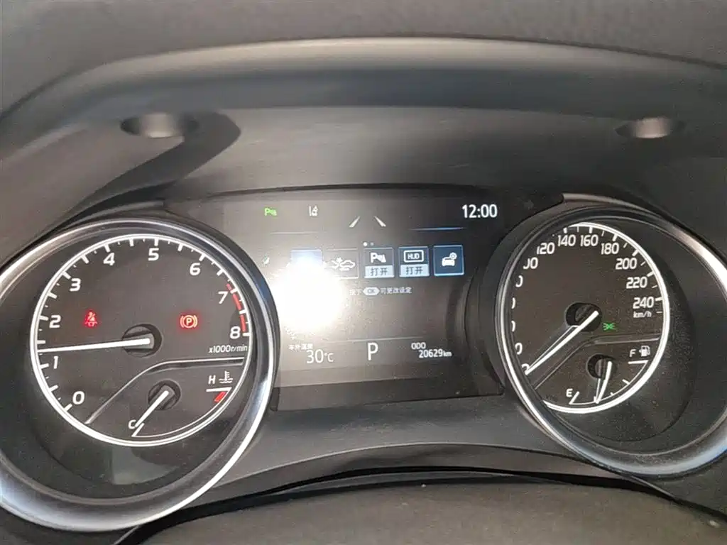 Toyota Camry 2019 2.0G Luxury Edition China VI фото 12