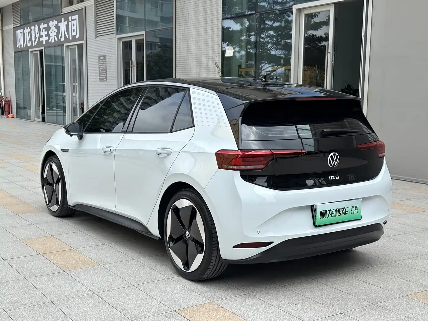 Volkswagen ID.3 2023 Upgraded Ultimate Intelligence Edition фото 13