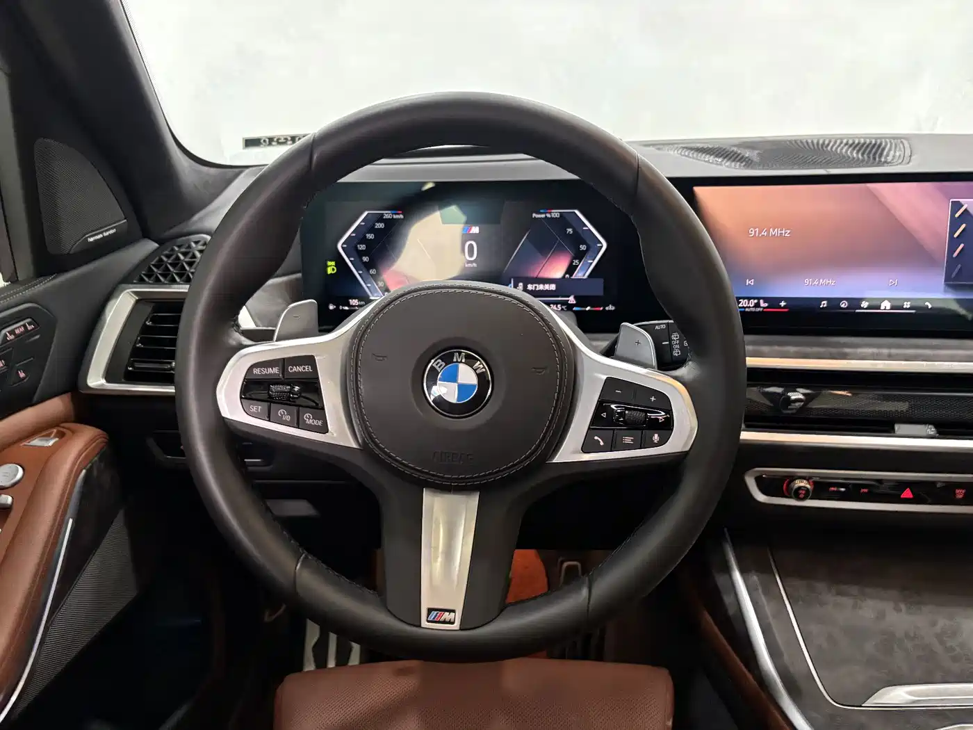 BMW X7 2024 2023 xDrive40i Exclusive M Sport Package