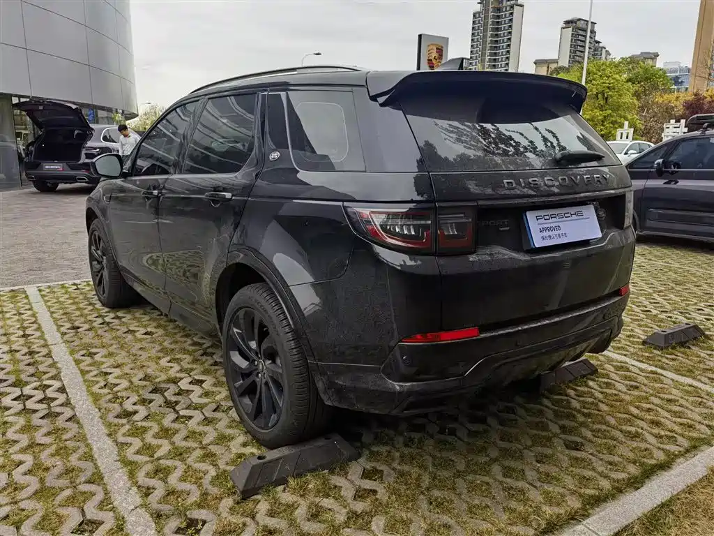 LAND ROVER DISCOVER SPORTS