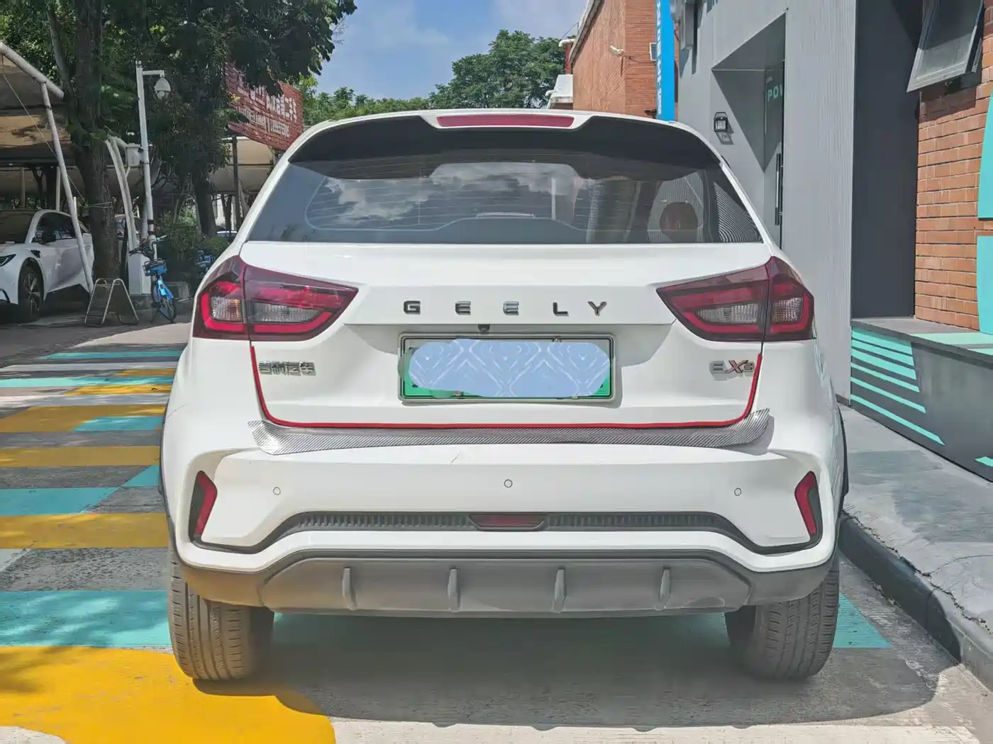 Geely Geometry EX3 Kung Fu Bull 2021 2021 Strong Bull