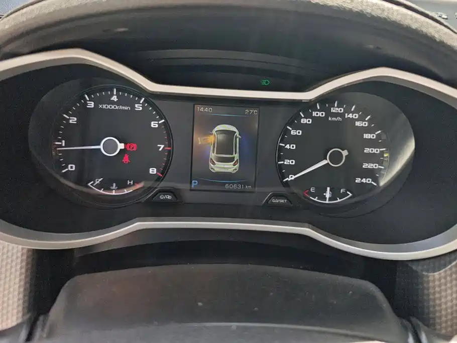 Geely Emgrand GS 2016 2016 Elegant Edition 1.3T Automatic Premium Type