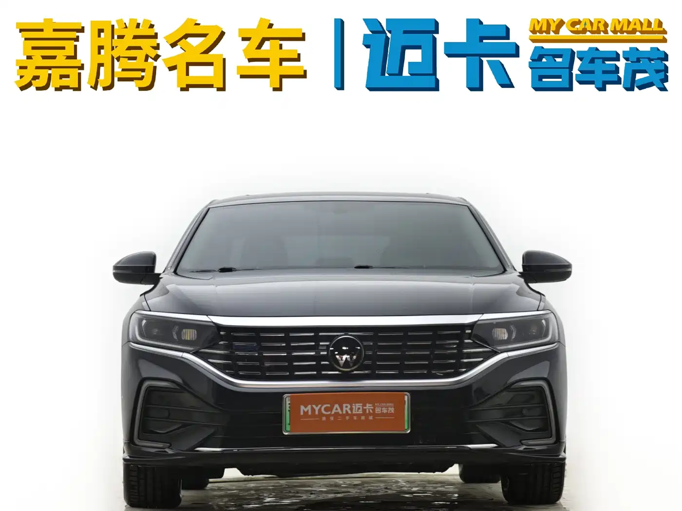 Volkswagen Passat New Energy 2023 430PHEV Hybrid Elite фото 2