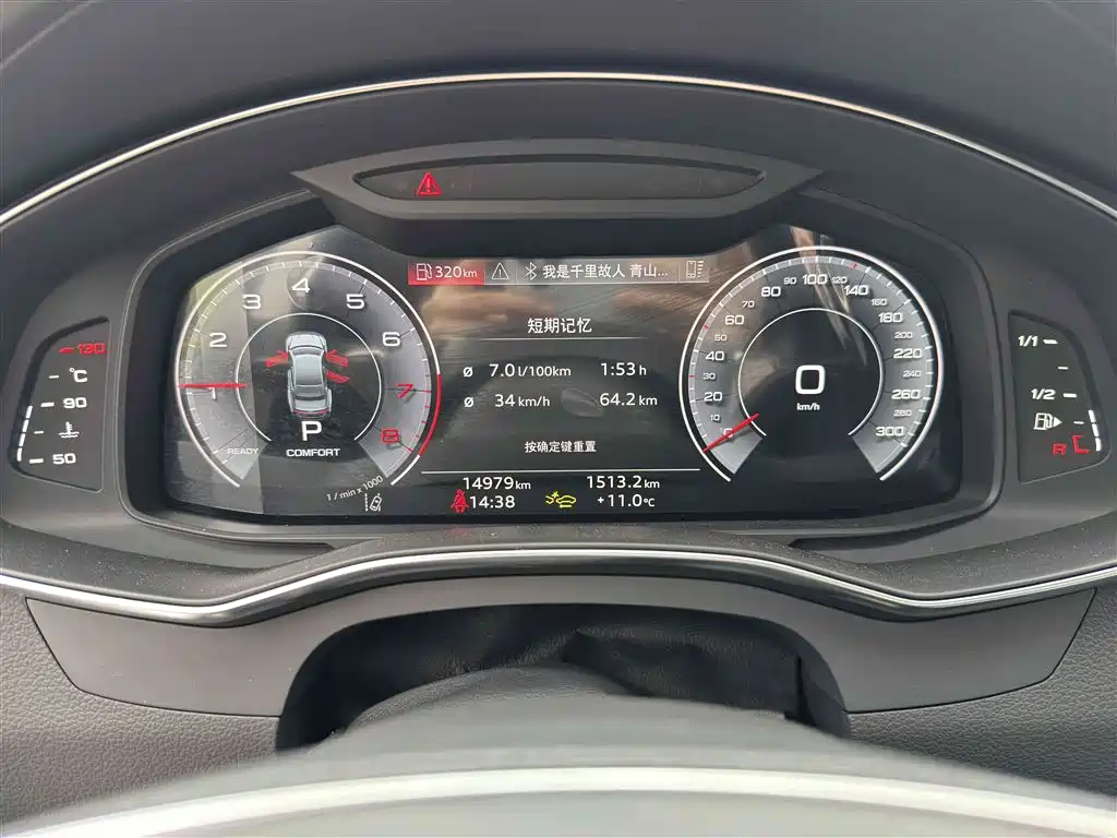 Audi A7L 2024 45 TFSI Luxury фото 13