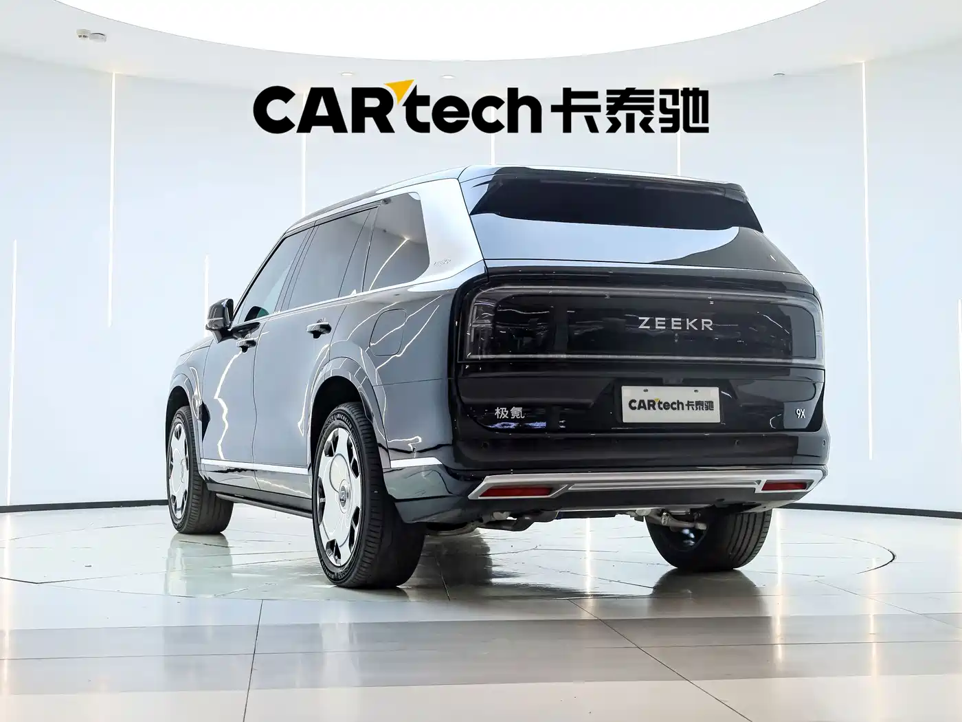 ZEEKR 9X 2026 2025 Model Standard
