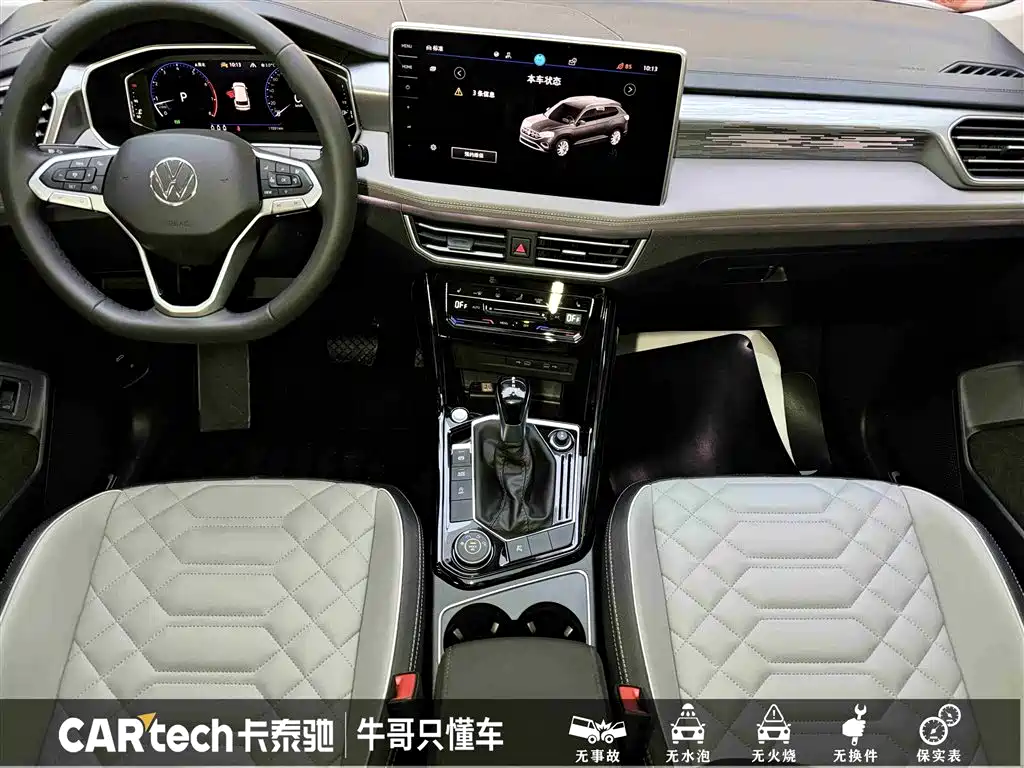 Volkswagen Tayron 2023 380TSI 4WD R-Line High-Performance Edition фото 20