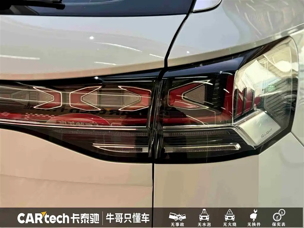 Volkswagen Tayron 2023 380TSI 4WD R-Line High-Performance Edition фото 12