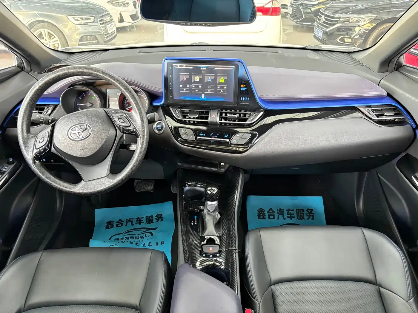 Toyota C-HR 2020 2020 Model 2.0L Leading