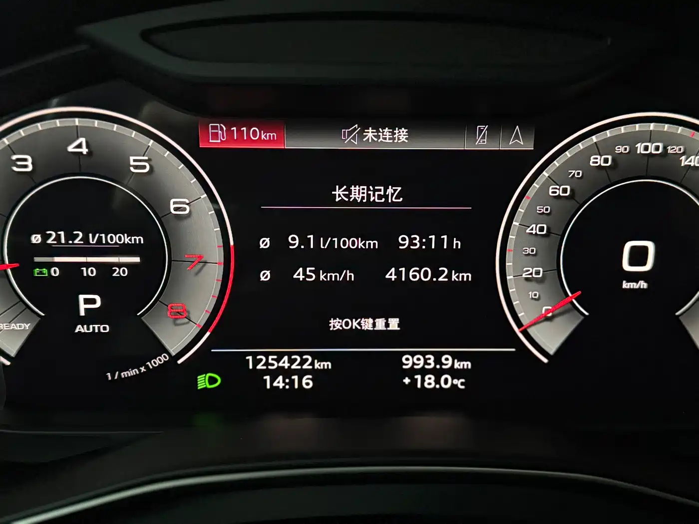 Audi A6L 2021 45 TFSI quattro Premium Elegance фото 7