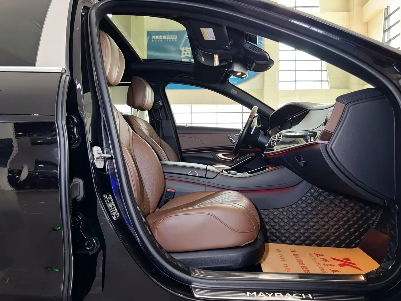 Mercedes-Benz Maybach S-Class 2016 S 400 4MATIC фото 13