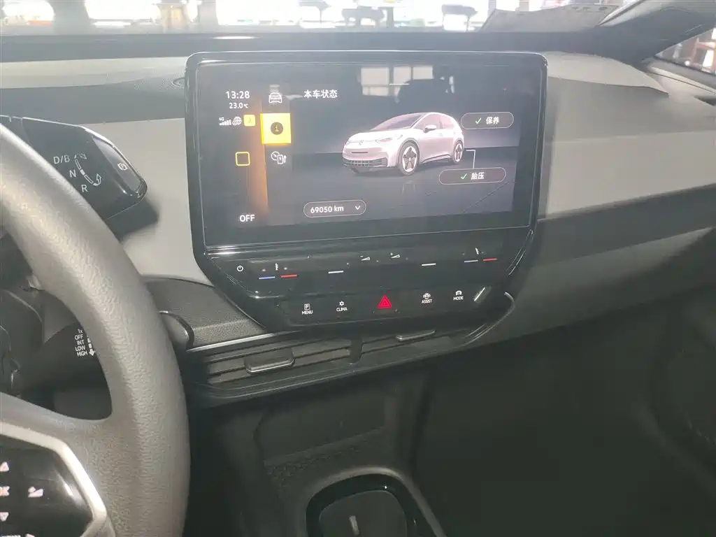 Volkswagen ID.3 2023 Upgraded Pure Intelligence Edition фото 13