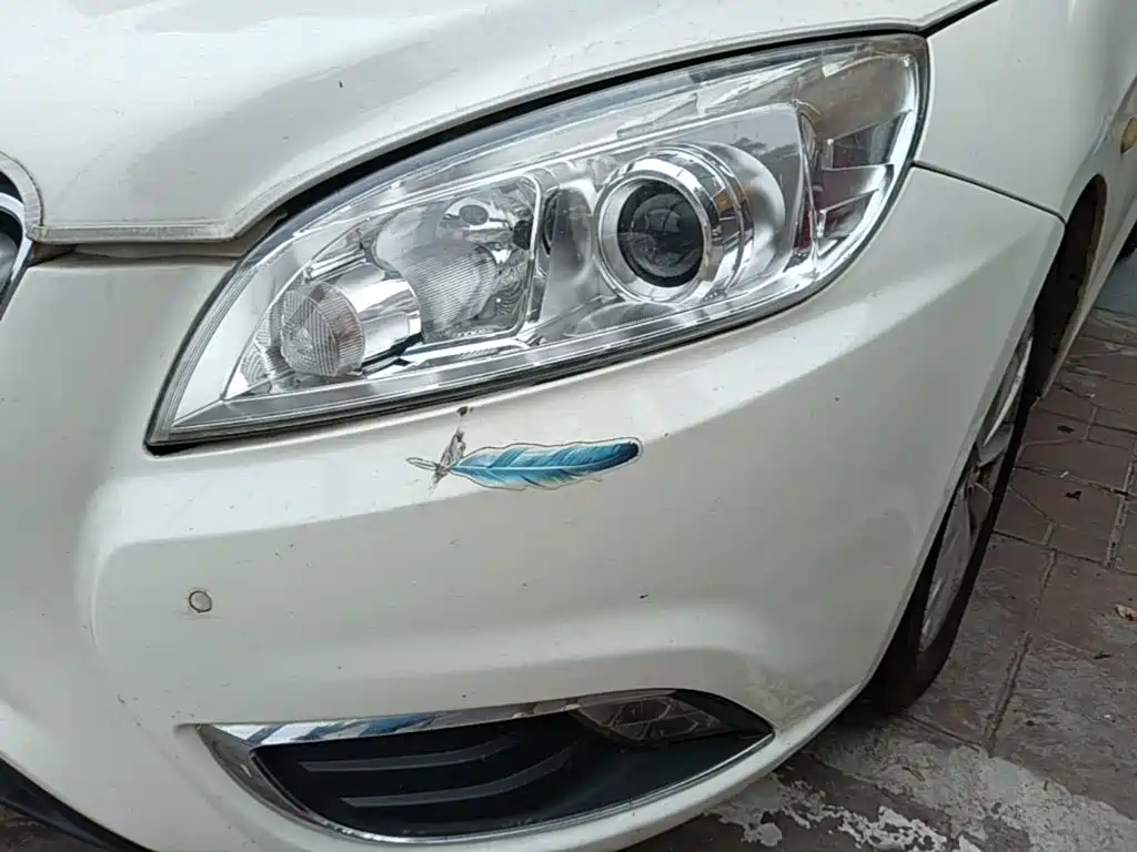 BAIC Senova D50 2016 2016 1.5L Manual Elite