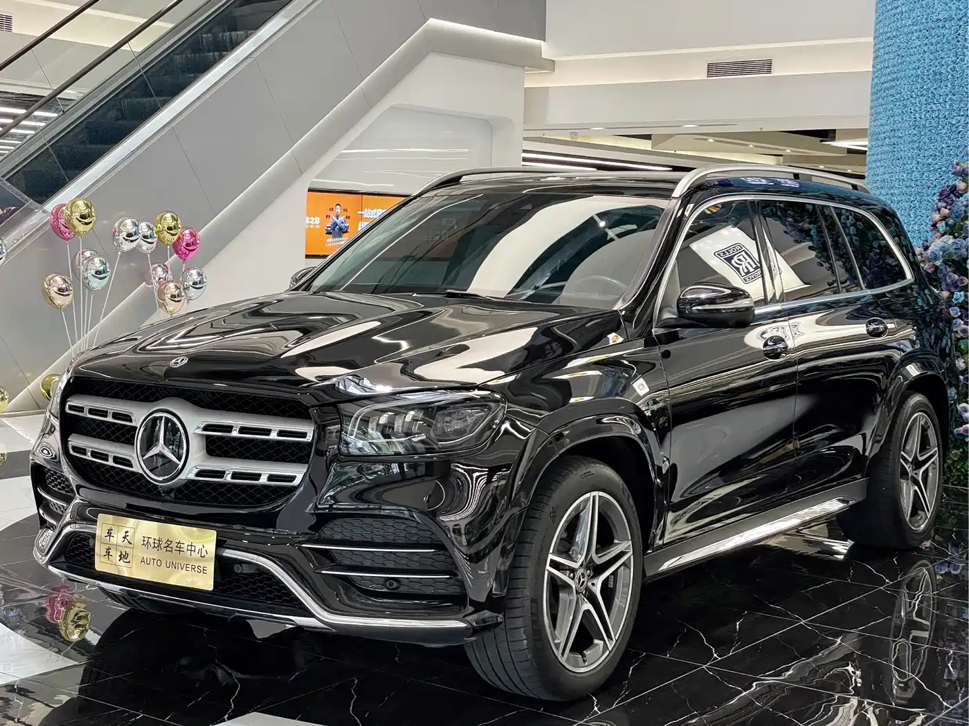 Mercedes-Benz GLS 2021 Facelift GLS 450 4MATIC Luxury