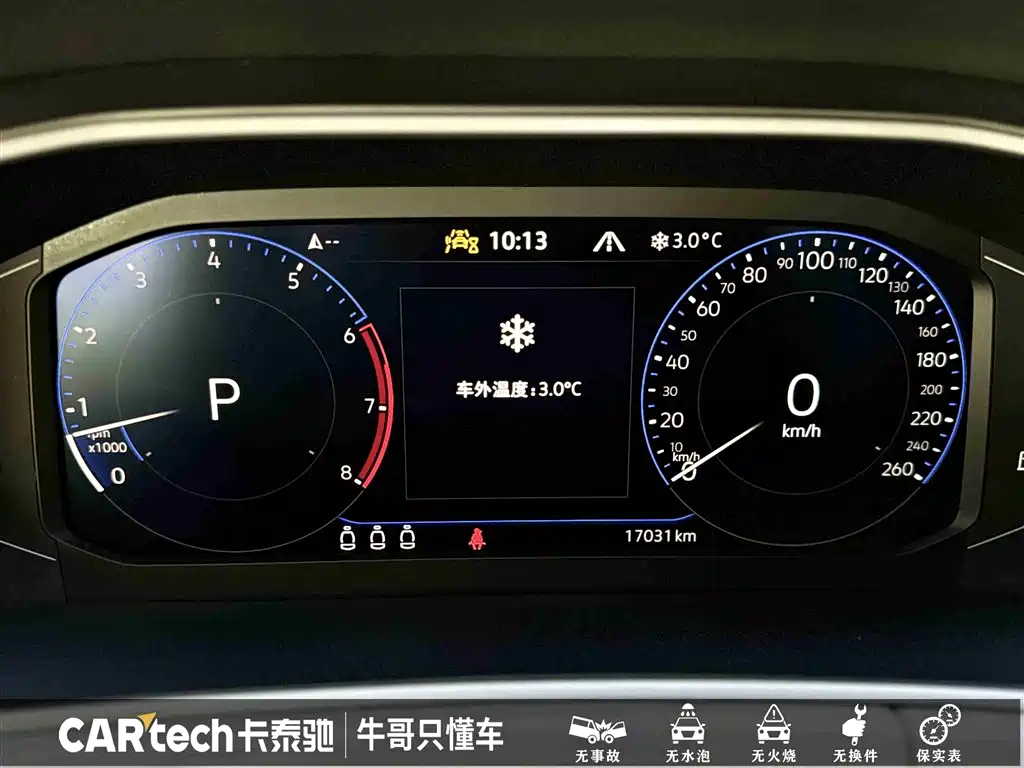 Volkswagen Tayron 2023 380TSI 4WD R-Line High-Performance Edition фото 17