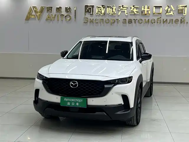 MAZDA CX 50 XINGYA