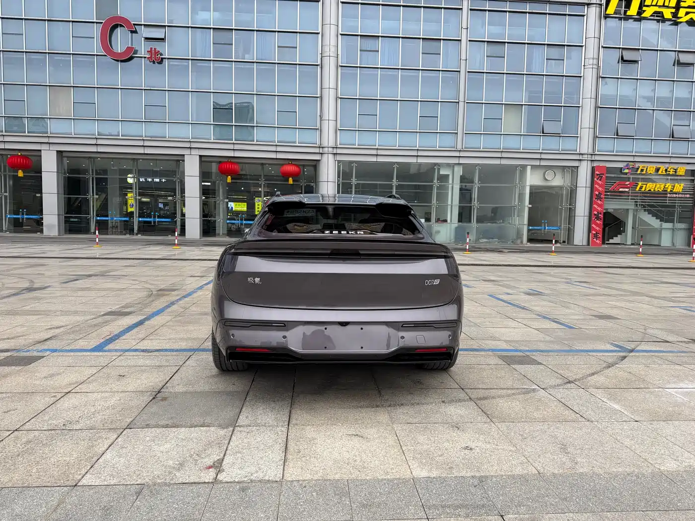 ZEEKR EXTREME KRYPTON 007GT