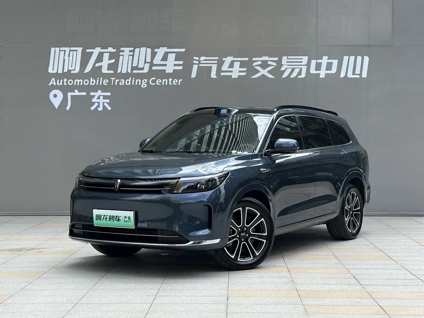 AITO Wenjie AITO M7 2024 1.5T Smart Drive RWD Ultra 5-seater